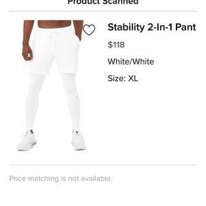 ALO Yoga White Athletic Shorts